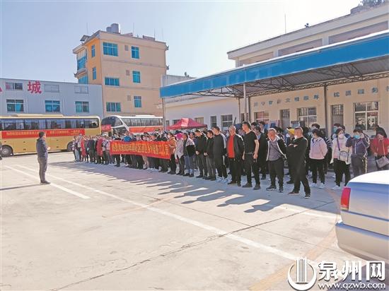 点对点免费接送 从家门直达厂门 晋江政企合力助开工
