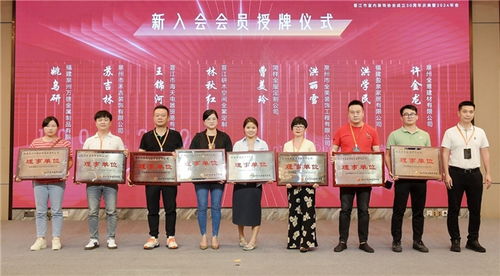 祝贺 晋江市室内装饰协会成立30周年