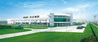 一呼百应公司频道