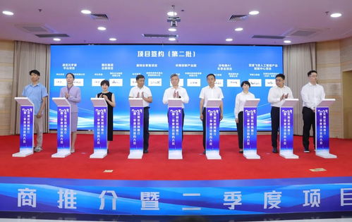 汉阳要闻 武汉市汉阳区人民政府门户网站