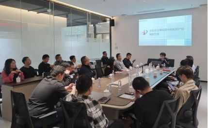 福建省晋江市多家企业荣获国家级知识产权荣誉