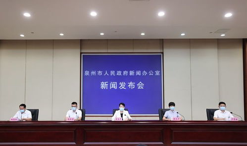 泉州安溪新增3例确诊为家庭聚集感染 晋江通报2例阳性病例
