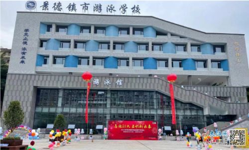 扎根项目建设 打造精品工程 景德镇市国信工程管理专业服务助力城市建设 图