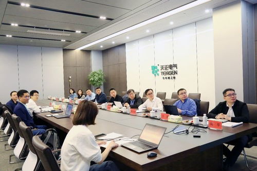 聚焦智慧电网技术,天正举办博士后项目开题报告会