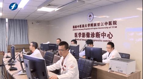 厚德利民 拼搏创新 今日八闽 探寻晋江市中医院 魅力
