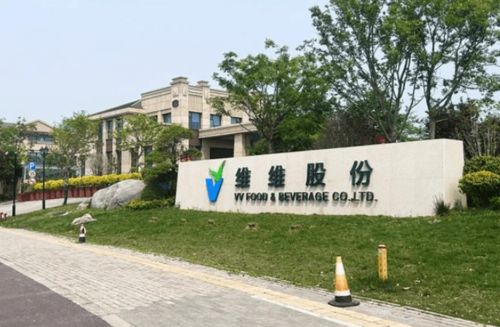 被追税后停产 补缴30年前税费,多家上市公司预计业绩将受影响