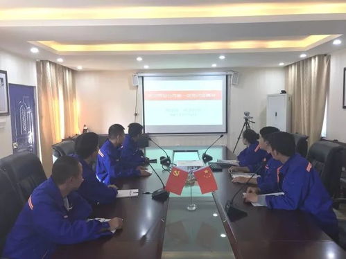 八公司掀起学习宣传贯彻公司第一次党代会精神热潮