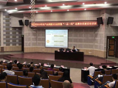 筑牢农产品质量安全防线 晋江农业发展行稳致远