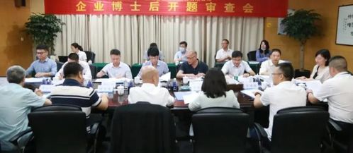 企业出题,专家解题 温肯校长牵手本土高新企业,共同为温州培养博士后