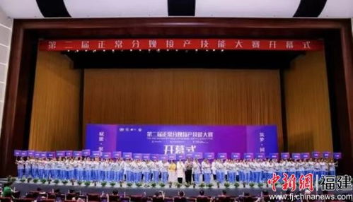 福建晋江市中医院助产团队在全国技能大赛中获佳绩