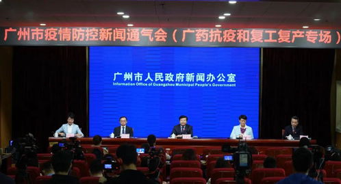 快报 四川兔肉消费占全国6成以上 可口可乐携小龙坎老火锅打造主题店