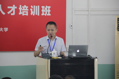 温州市鞋革行业高级技能人才培训班在黎明职业大学举行