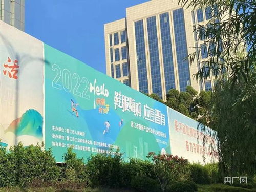 晋江市鞋服产品毕业季让利促销活动成效显现