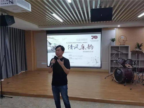 你去过吗 晋江东石有个 有意思 的读书社