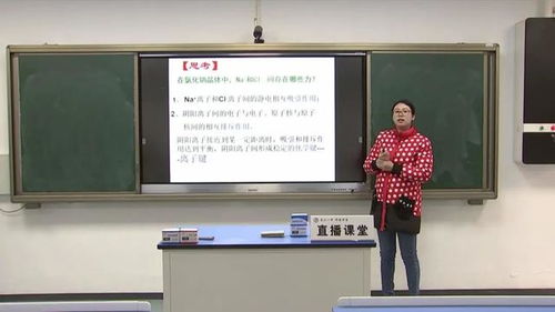 晋江家长,市领导检查这些学校,涉及你们关心的问题