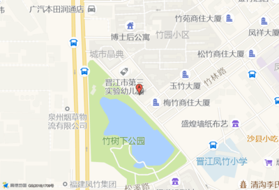 「茶艺师招聘」_怡和轩招聘