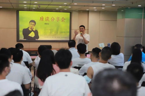 凝聚青年力量 广东省晋江商会开展主题活动