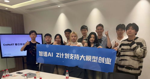 大模型创业,跑不出字节跳动