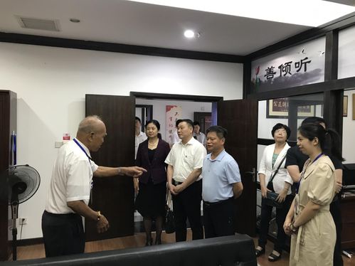泉州市政协开展 矛盾纠纷多元化解工作 专题调研