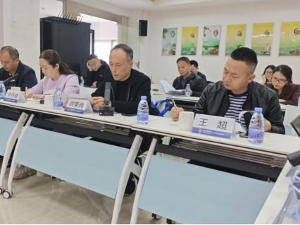 福建省地方标准 运动鞋产品碳足迹核算方法 研讨会在晋江召开