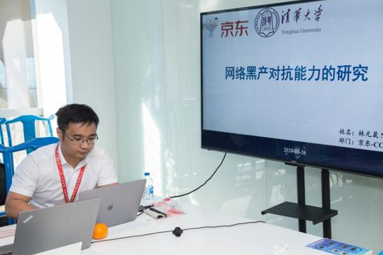京东第一位博士后出站 看看他研究的是什么 黑科技