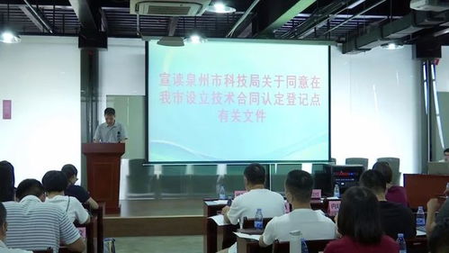 增长近200 ,晋江这项工作全省领先