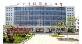 精进不休求突破,2019养元饮品六个核桃积能聚势再出发