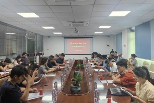 福建省晋江市市场监管局召开 安海土笋冻 龙湖肉粕 泉州市地方标准编制研讨会