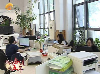 【泉州电视台】晋江:文化助产业蜕变 “制造”变“创造”
