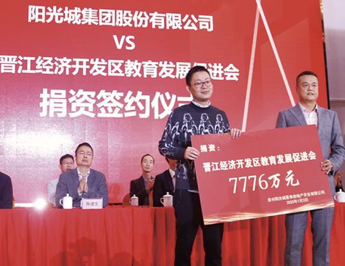 速看 泉州知名楼盘刚传出消息,最后两栋