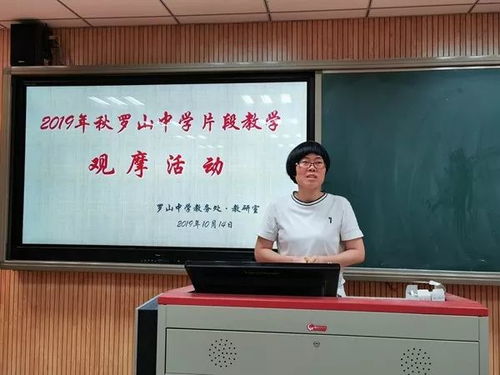 学史明智 以史明志 朱素云老师荣获晋江市教师教学技能大赛一等奖经验分享