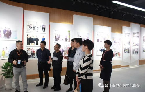 晋江市中西医结合医院 晒晒2019年成绩单