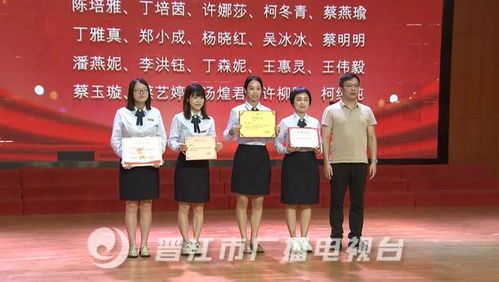 捐赠超800万 恭喜晋江这所学校......