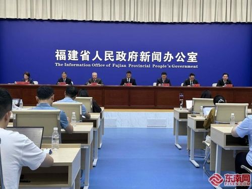 福建启动夏季文旅惠民消费季 3600多场活动让您清凉一 夏