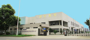 公司图片