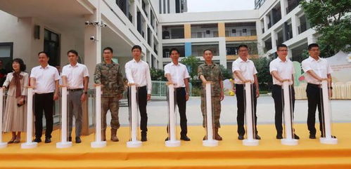 晋江市第三实验幼儿园新园区揭牌,18个教学班为早期教育注入新动力