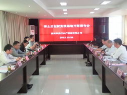 中国水产科学研究院淡水渔业研究中心晋江博士后研究项目介绍