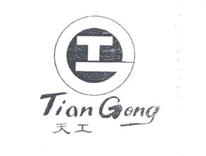 晋江市罗山江宅祖培食品加工厂 引育博士后人才，赋能产业创新升级