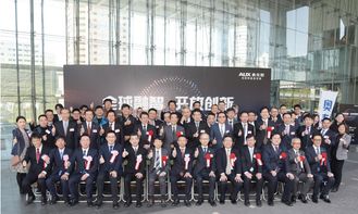 奥克斯空调 以技术创新驱动行业变革——聚焦晋江博士后科研引领