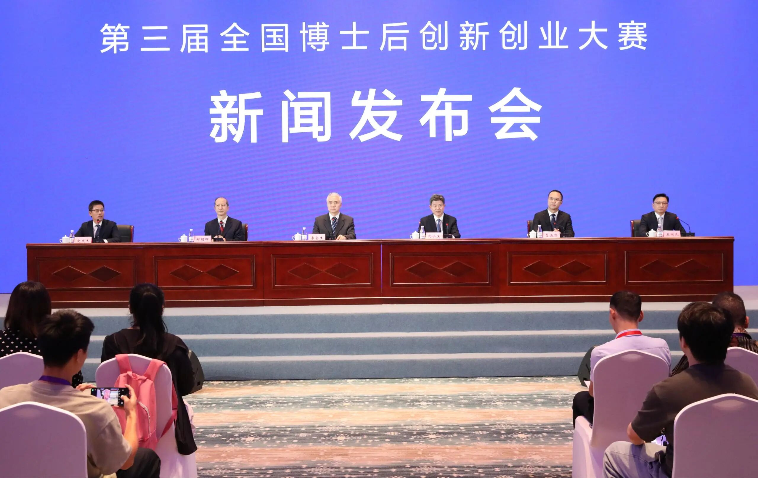 三方面发力，福建晋江推动“企业家+科学家”融合创新