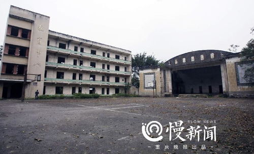 重庆珍档丨如钢花热烈 如栀子花香 晋江厂人的时光留在一个叫桃子沟的地方