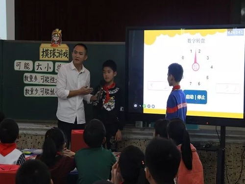 灵源教育办举行2018年晋江市农村小学学科教师教学能力提升校本研修第五阶段培训活动