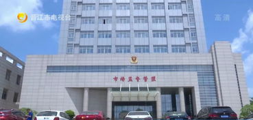 晋江这四批次产品抽检不合格 你家买过吗